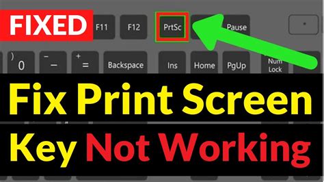 how to get print screen button to work while also discussing the impact of technology on privacy